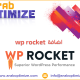 اضافة wp rocket