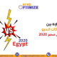 مقارنة بين شركات السيو في مصر 2020